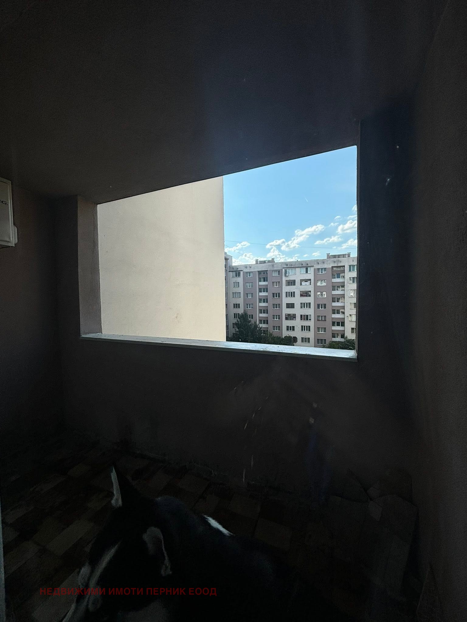 Продава 2-СТАЕН, гр. Перник, Изток, снимка 11 - Апартаменти - 54971576