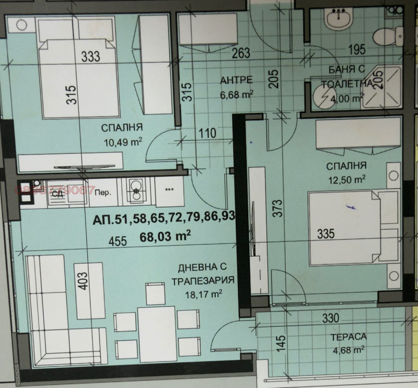 Продава 3-СТАЕН, гр. Стара Загора, Опълченски, снимка 3 - Апартаменти - 53705375