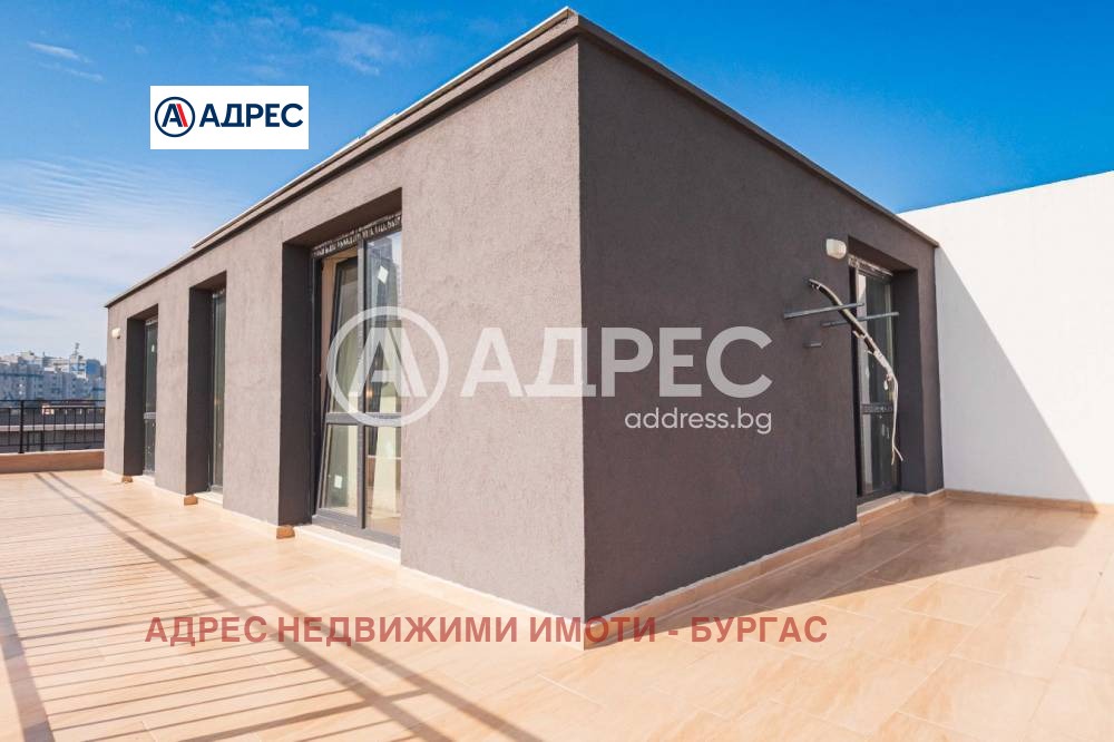 Продава 3-СТАЕН, гр. Бургас, област Бургас, снимка 15 - Апартаменти - 54029708