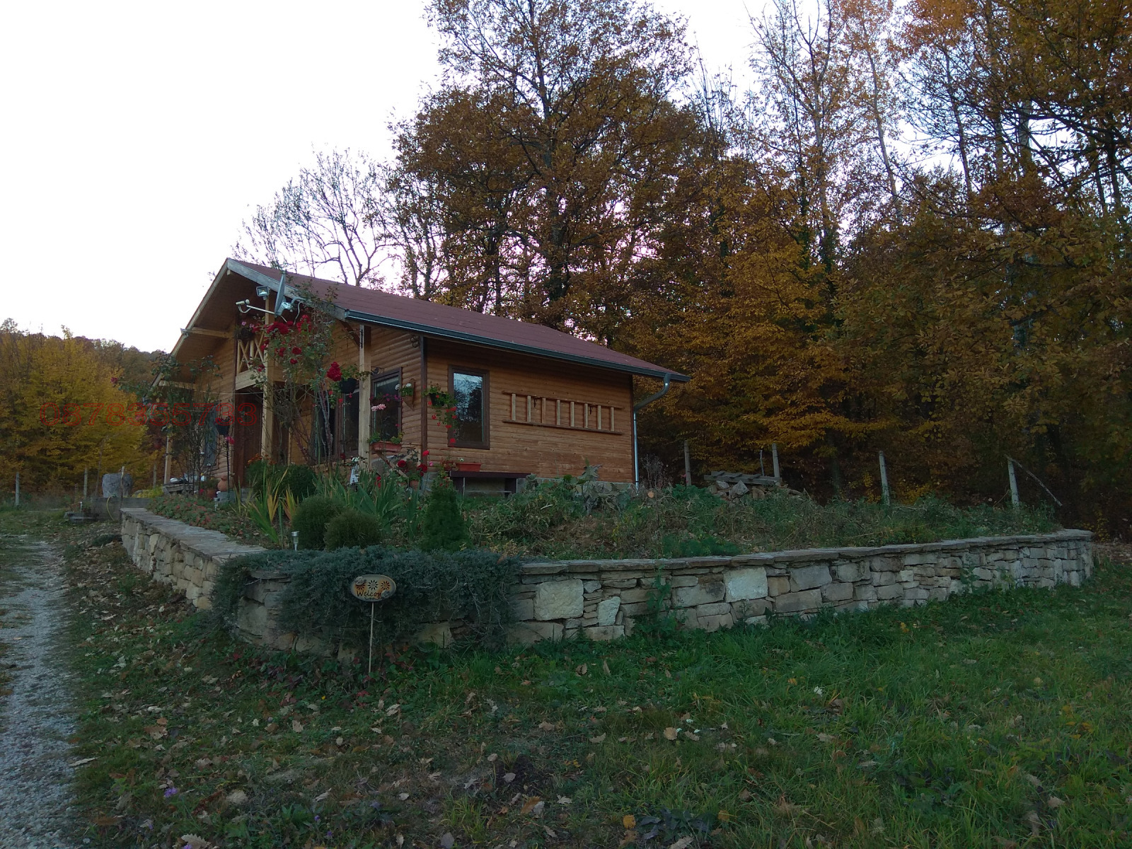 Продава ВИЛА, гр. Трявна, област Габрово, снимка 4 - Вили - 55057682