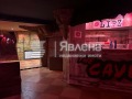 Продава ЗАВЕДЕНИЕ, гр. Варна, Окръжна болница-Генерали, снимка 2
