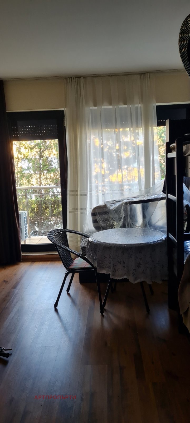 ������� 2-����� | Imot.bg � ����������� 6