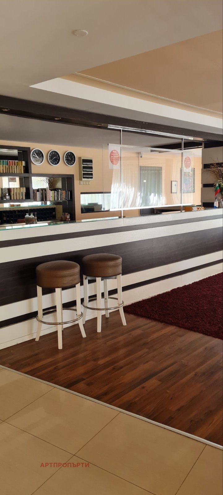 ������� 2-����� | Imot.bg � ����������� 4