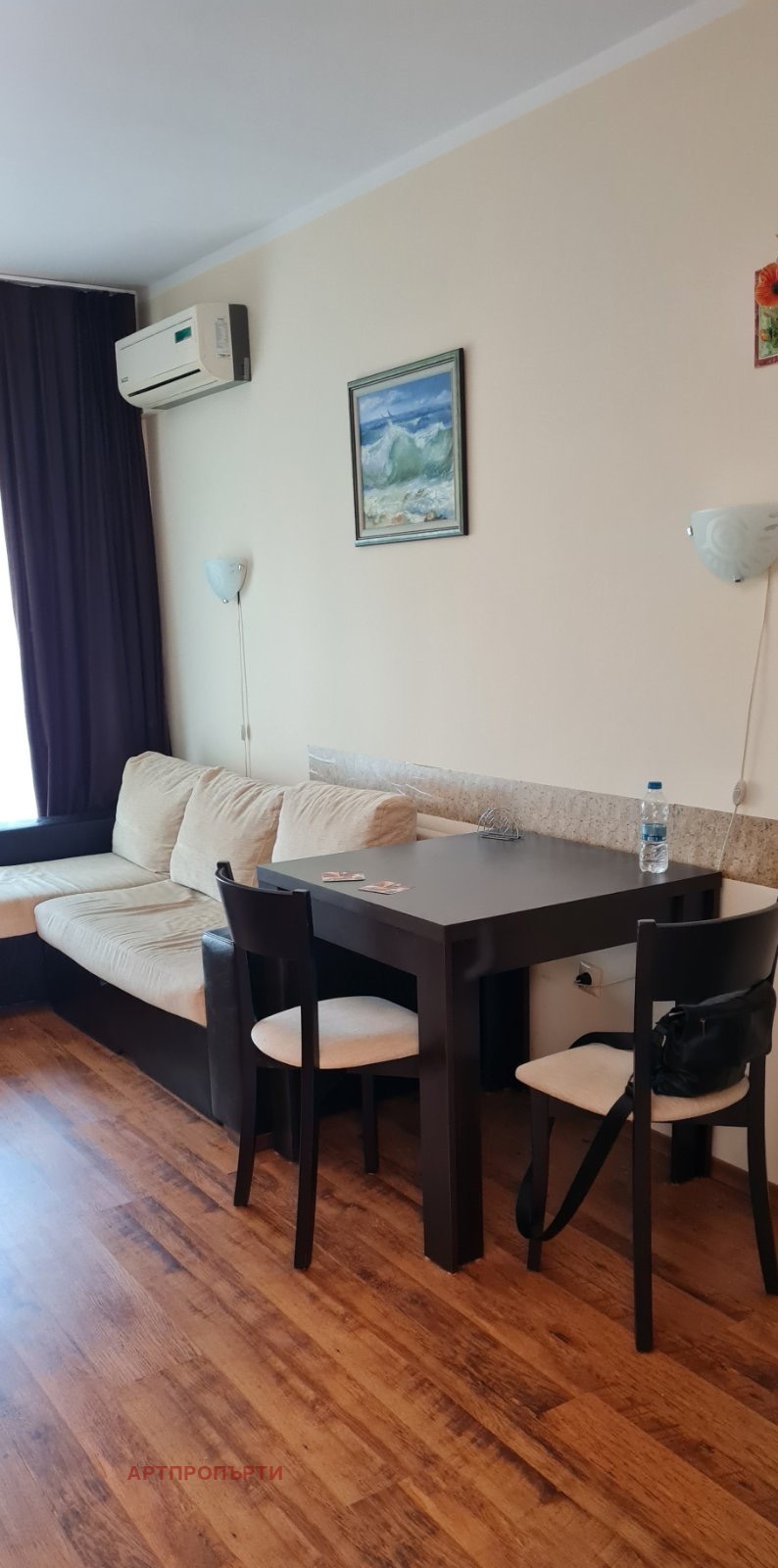 ������� 2-����� | Imot.bg � ����������� 5