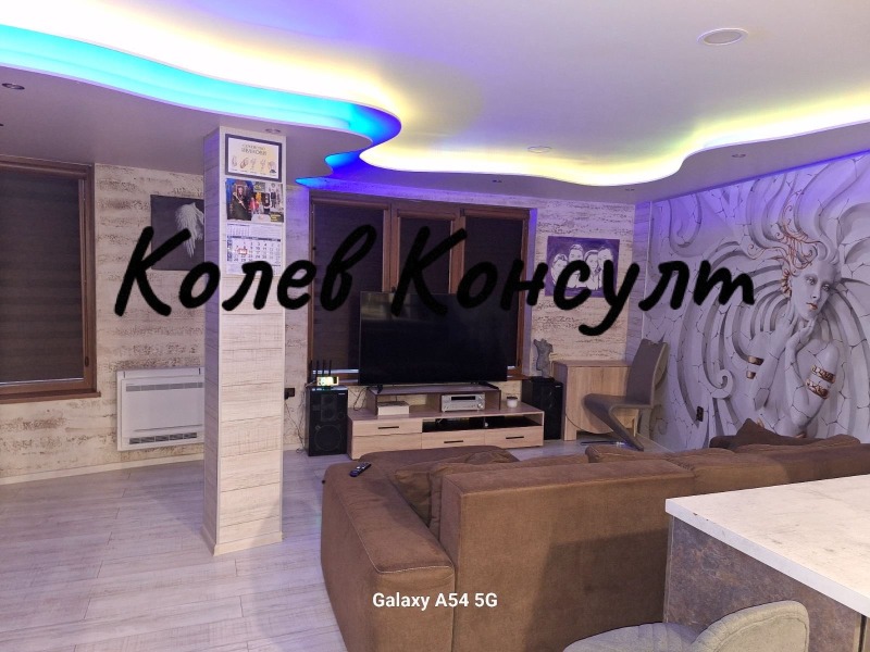 Продава 2-СТАЕН в град Хасково, Център - 76 кв.м / 150 000 € » 293 374.50 лв., КОЛЕВ КОНСУЛТ