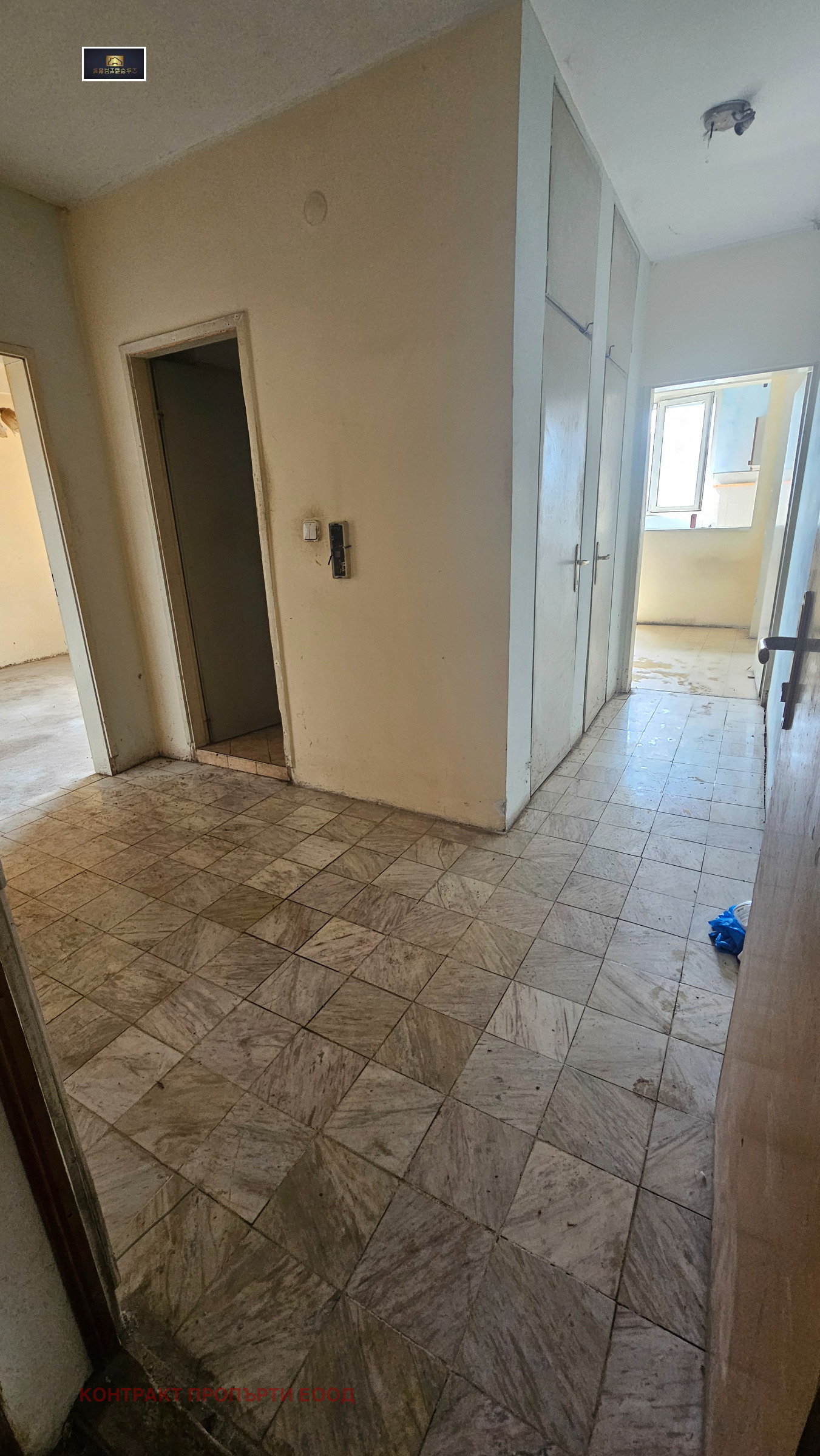 Продава 2-СТАЕН | Imot.bg — изображение 1