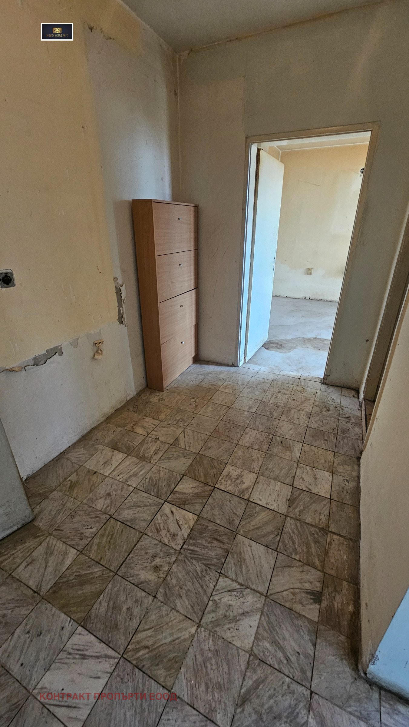 Продава 2-СТАЕН | Imot.bg — изображение 2