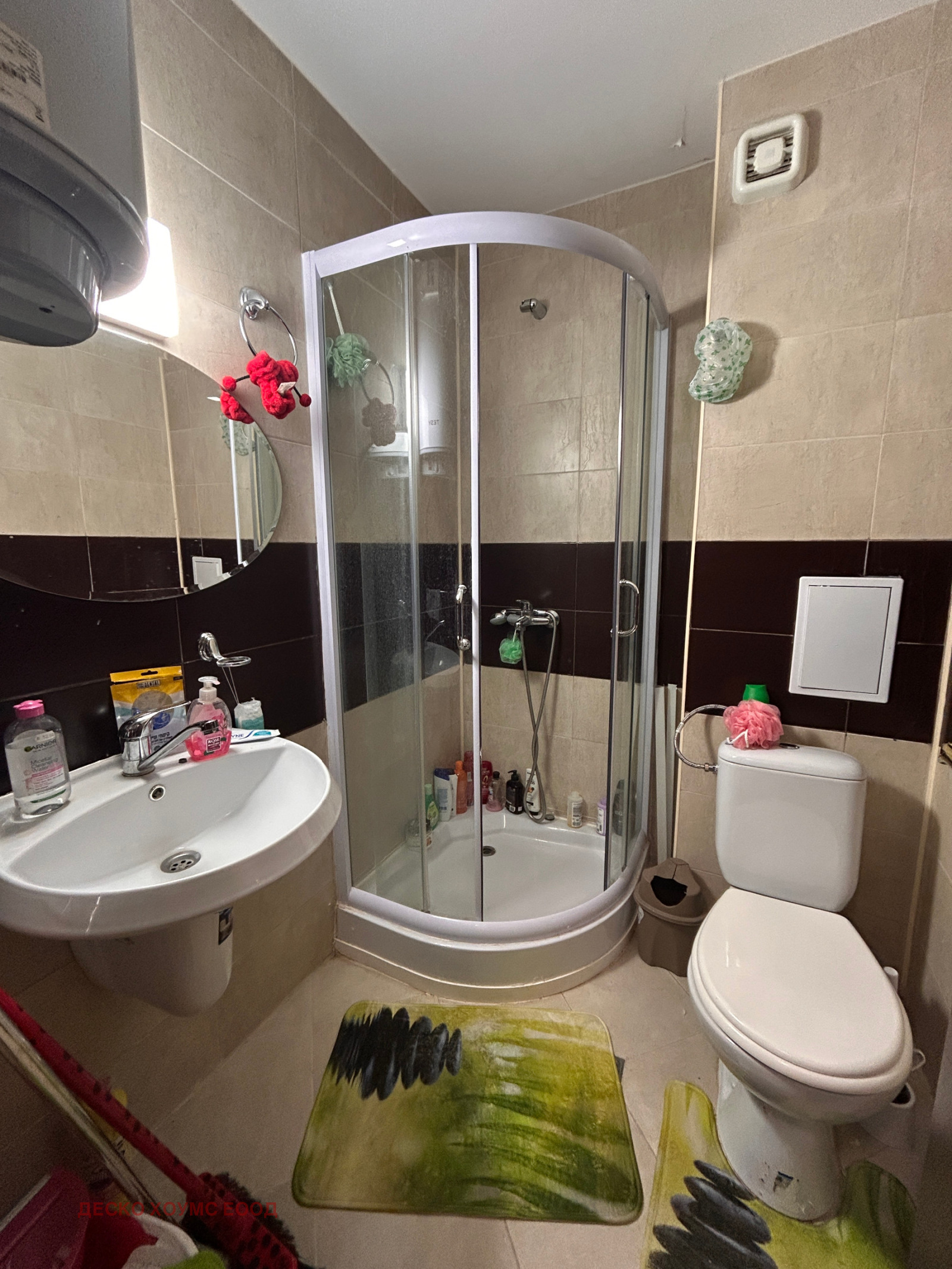 ������� 3-����� | Imot.bg � ����������� 2