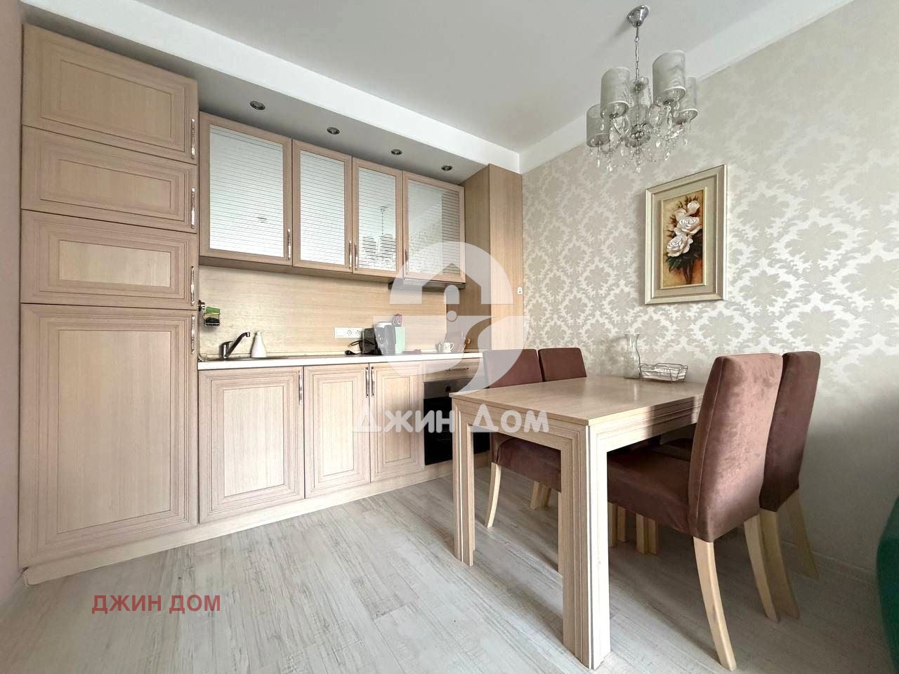 ������� 3-����� | Imot.bg � ����������� 3