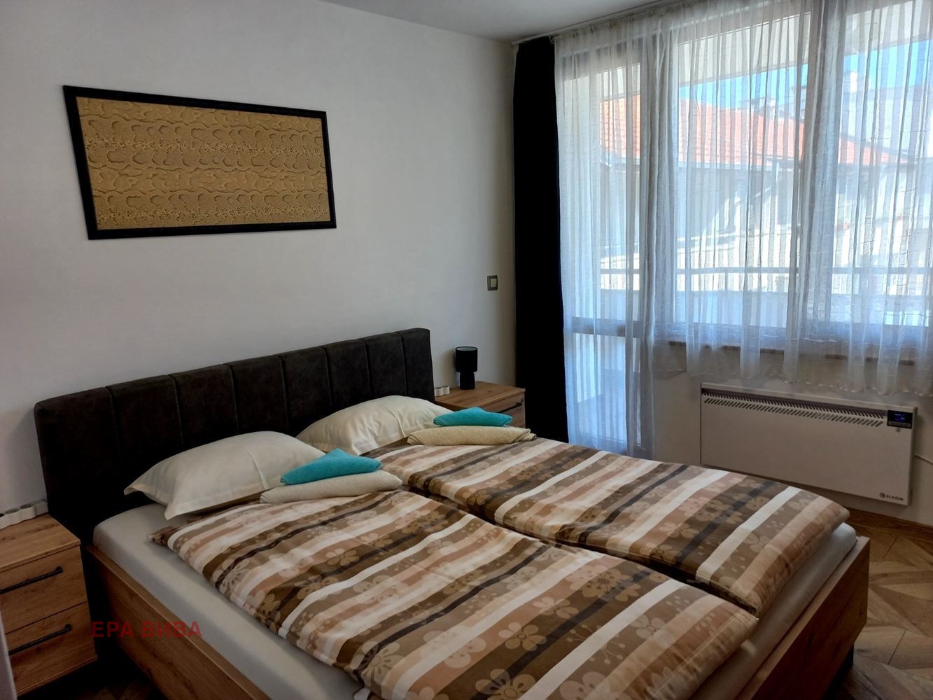 ������� 3-����� | Imot.bg � ����������� 8