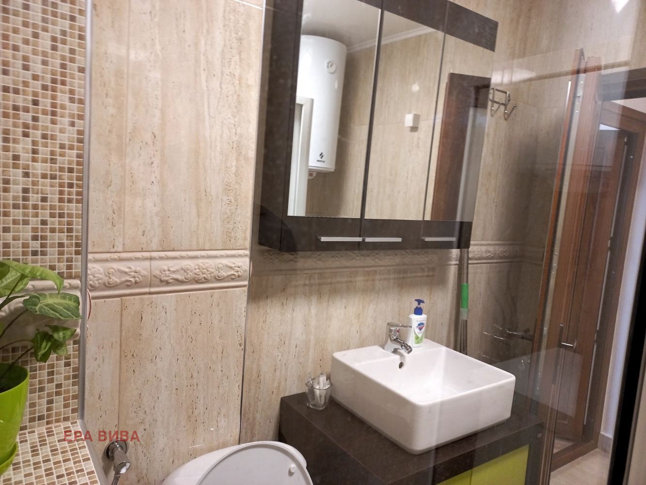 ������� 3-����� | Imot.bg � ����������� 7