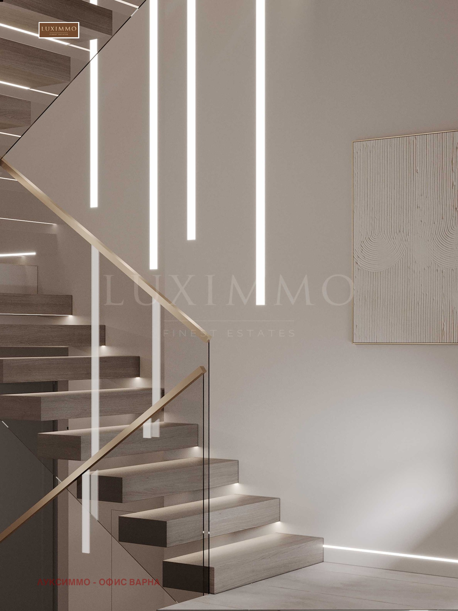 ������� ���� | Imot.bg � ����������� 11