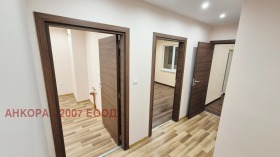  2- | Imot.bg    13