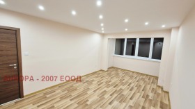  2- | Imot.bg    2