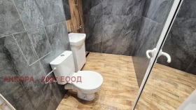  2- | Imot.bg    12