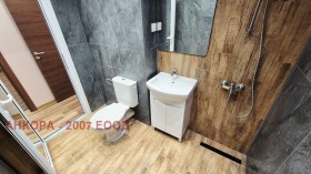  2- | Imot.bg    11