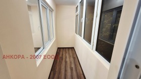  2- | Imot.bg    10