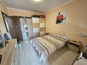  4- | Imot.bg    7