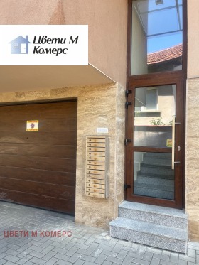  4- | Imot.bg    4