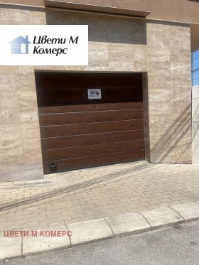  4- | Imot.bg    3
