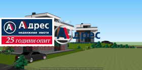 Продажба на имоти в с. Изгрев, област Благоевград - изображение 7 