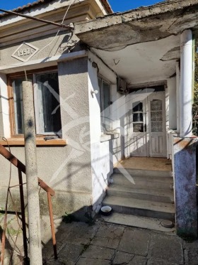 Casa Karnobat, região Burgas