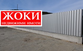 ������� �������/����� | Imot.bg � ����� ������ 7