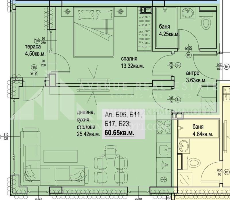 Zu verkaufen  1 Schlafzimmer Plowdiw , Karschijaka , 70 qm | 45887375