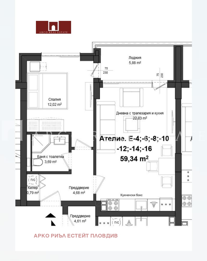 Продава 3-СТАЕН, гр. Пловдив, Гагарин, снимка 7 - Aпартаменти - 49260707