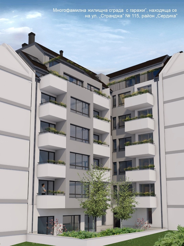 Продава  4-стаен град София , Банишора , 118 кв.м | 42871120 - изображение [4]