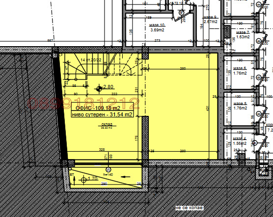 Продава ОФИС, гр. София, Овча купел 1, снимка 2 - Офиси - 56016630