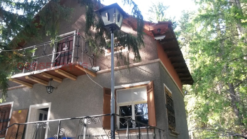 Продава ВИЛА, с. Панагюрски колонии, област Пазарджик