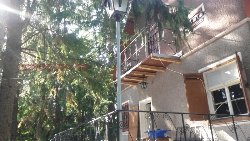 Продава ВИЛА, с. Панагюрски колонии, област Пазарджик, снимка 2 - Вили - 52847337