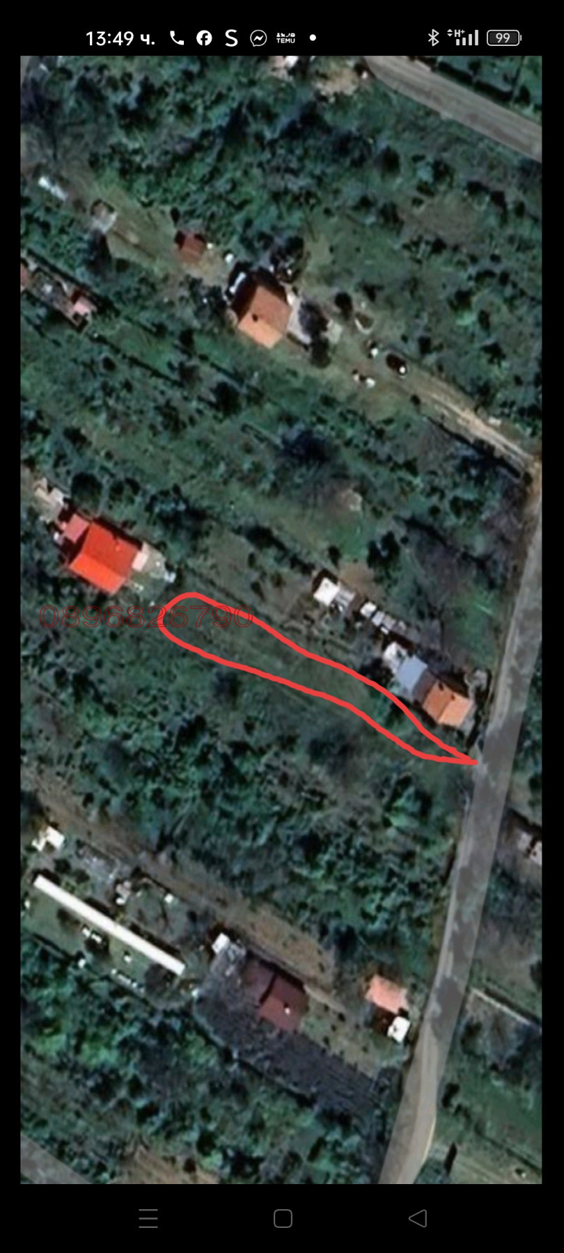 Продава ПАРЦЕЛ, гр. Стара Загора, м-т Беш Бунар, снимка 1 - Парцели - 54133867