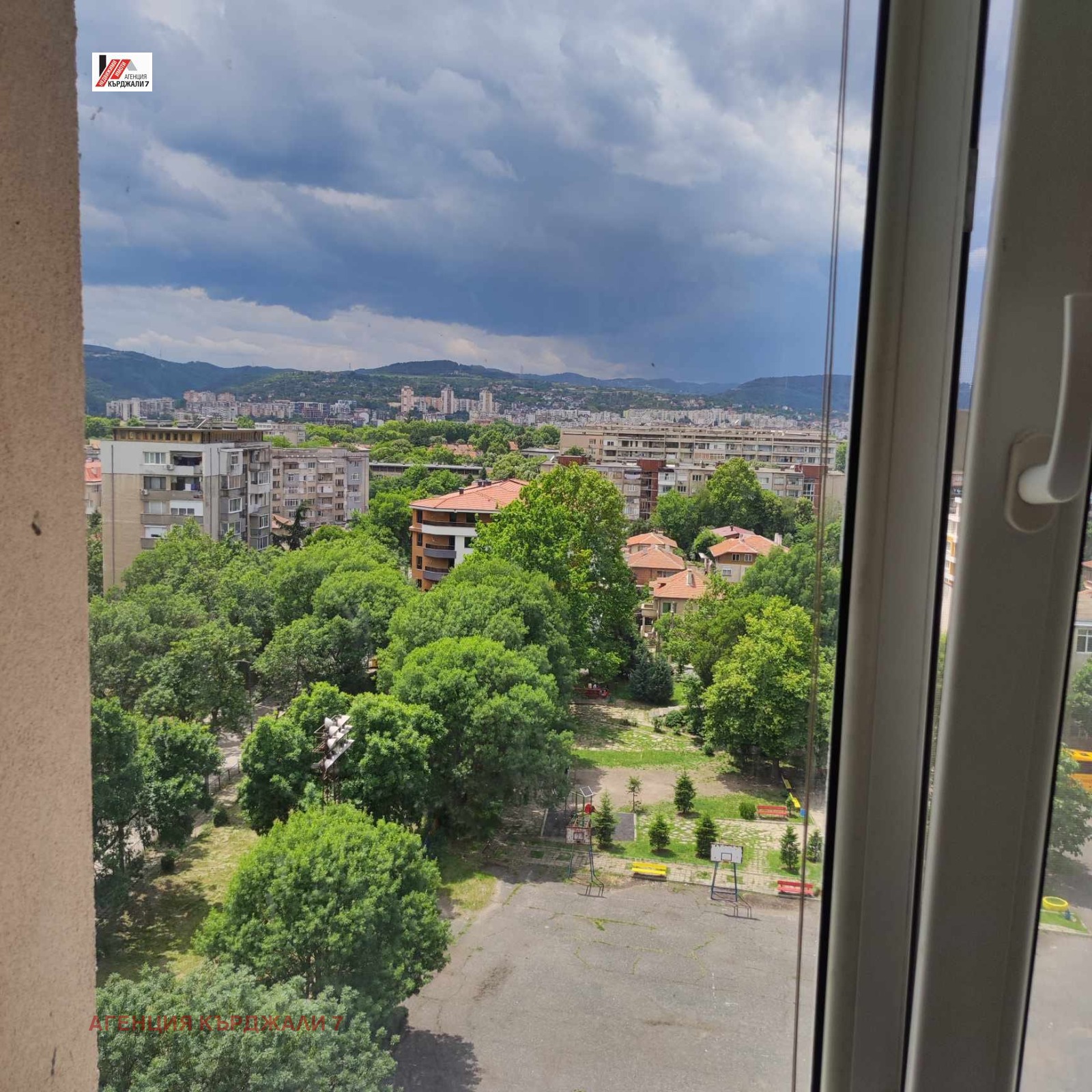 ������� 1-����� | Imot.bg � ����������� 7