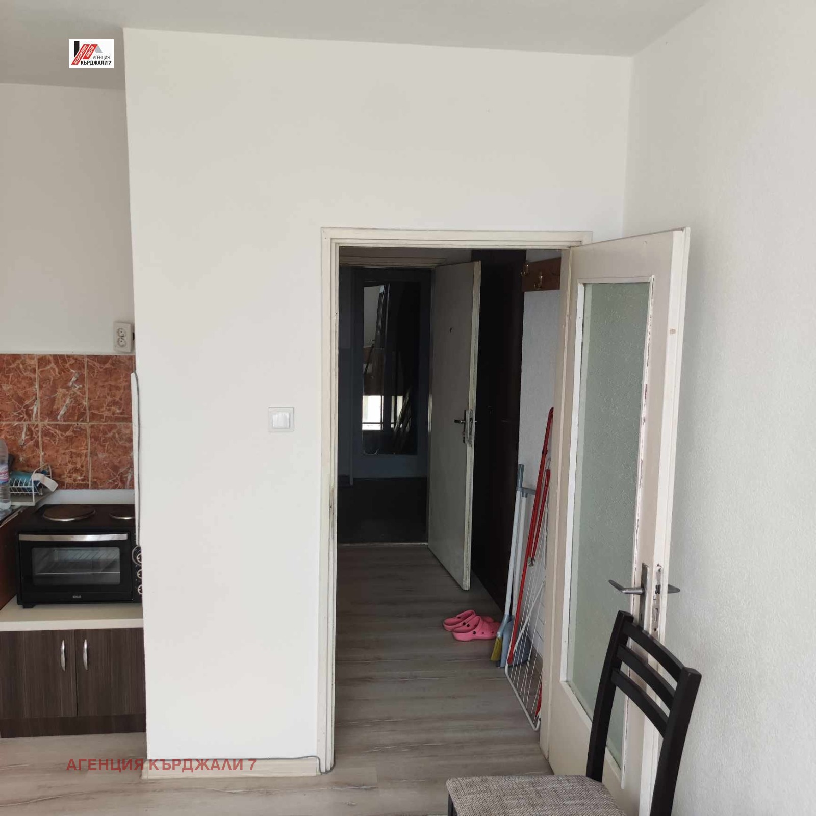 ������� 1-����� | Imot.bg � ����������� 6