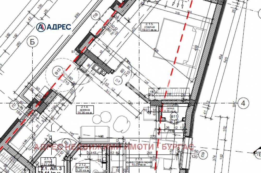 ������� 2-����� | Imot.bg � ����������� 2