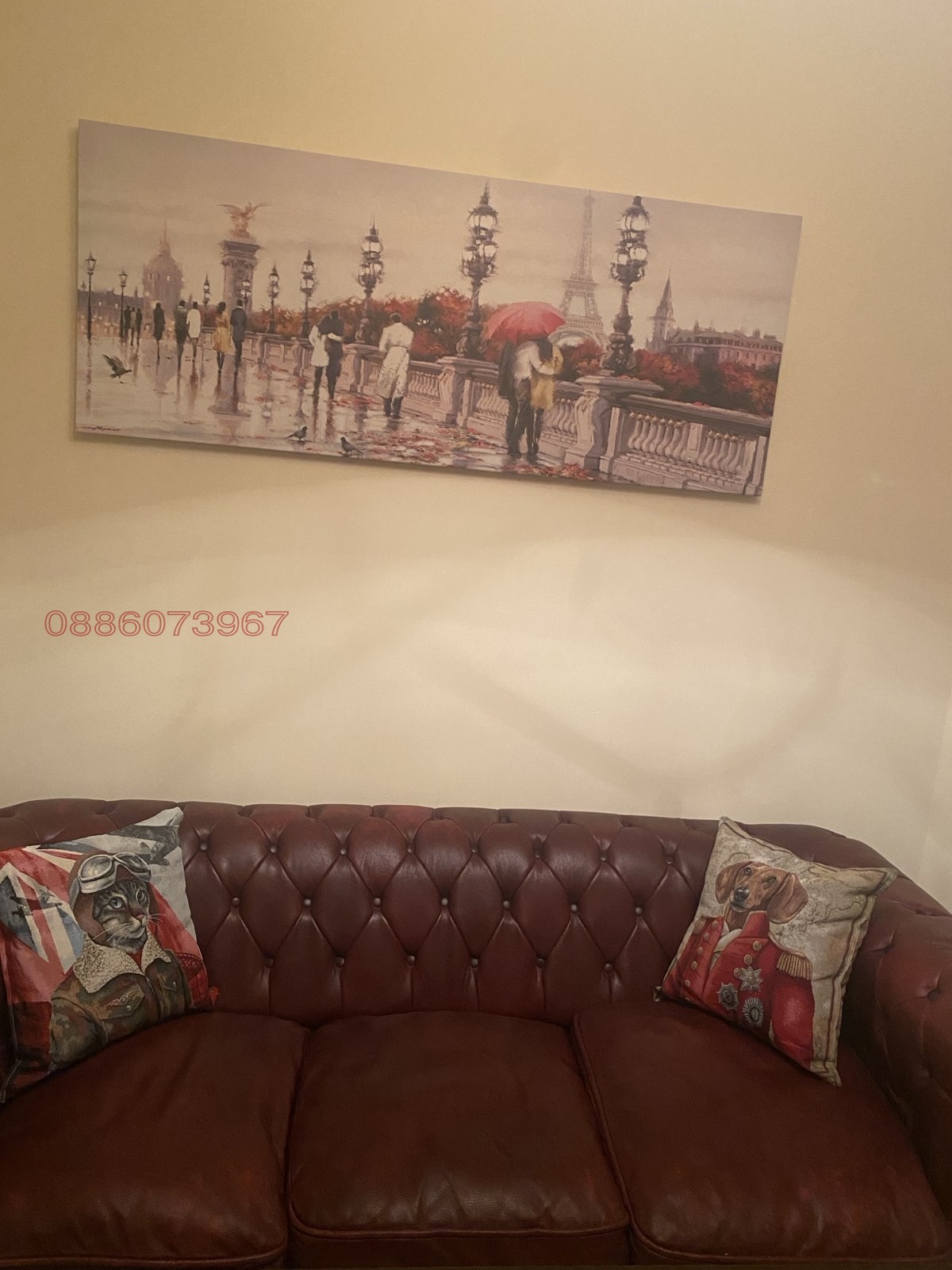 ������� 2-����� | Imot.bg � ����������� 12