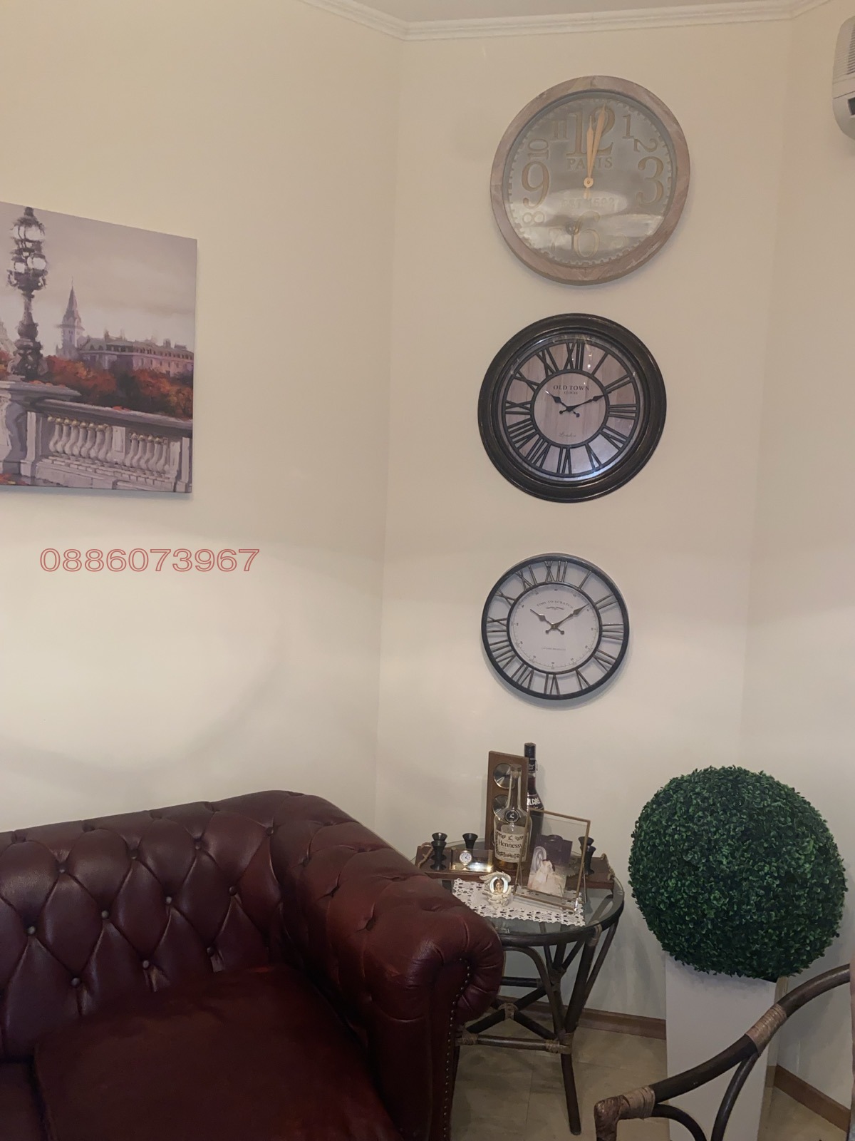 ������� 2-����� | Imot.bg � ����������� 13