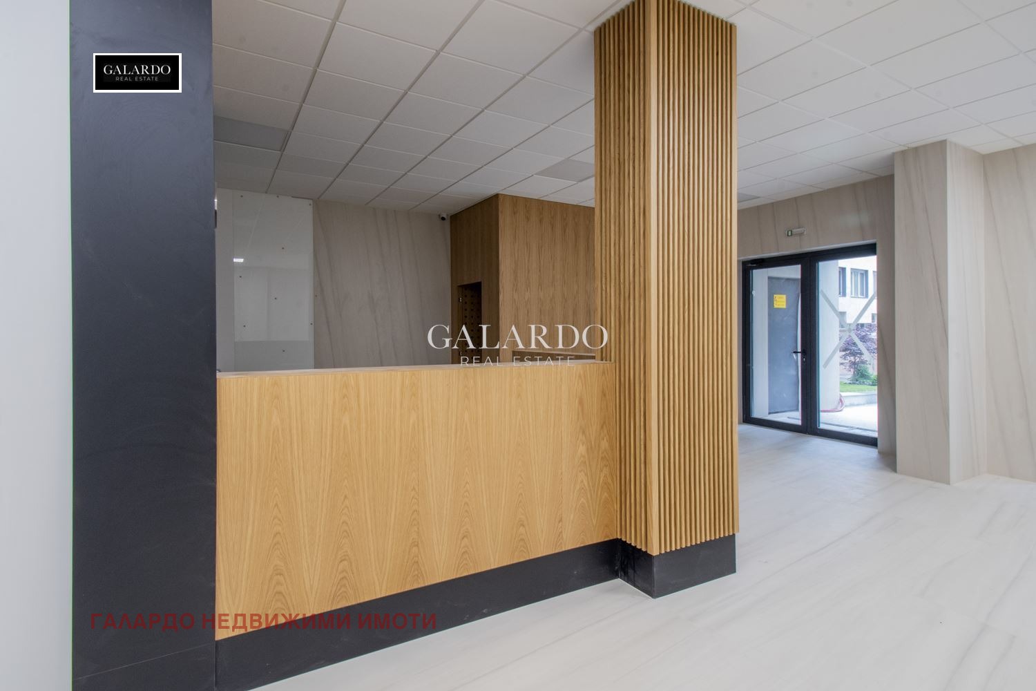 Продава 3-СТАЕН | Imot.bg — изображение 12