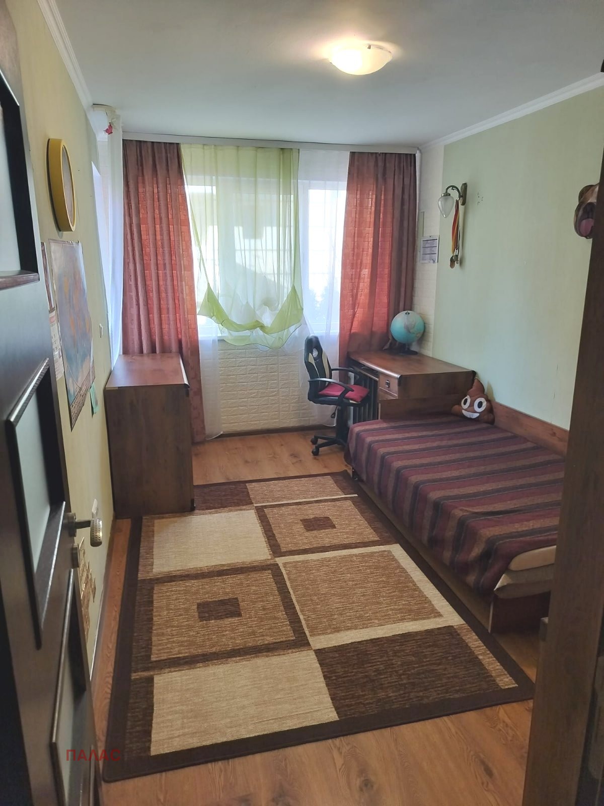 ������� 3-����� | Imot.bg � ����������� 5