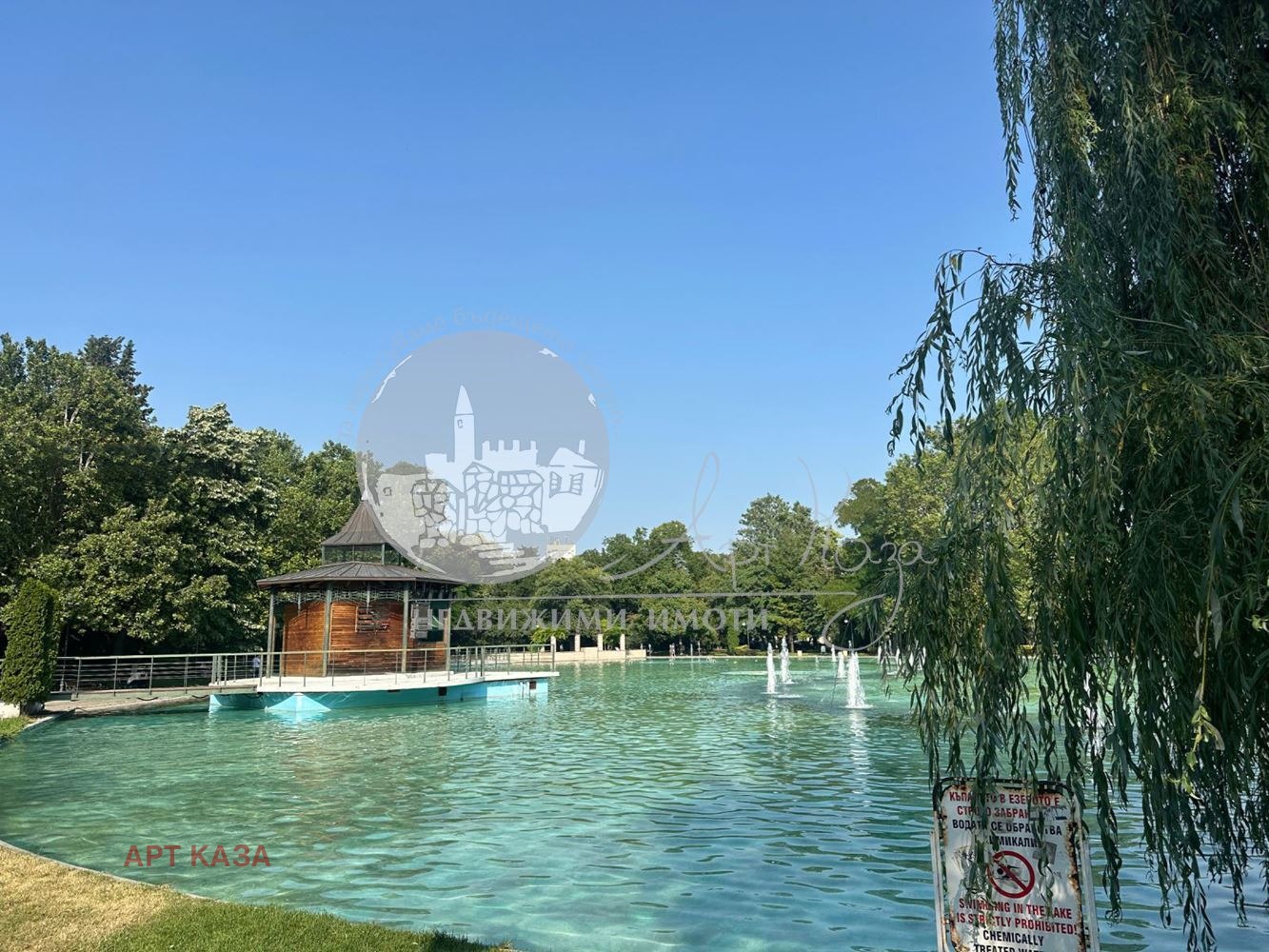 ������� 4-����� | Imot.bg � ����������� 11