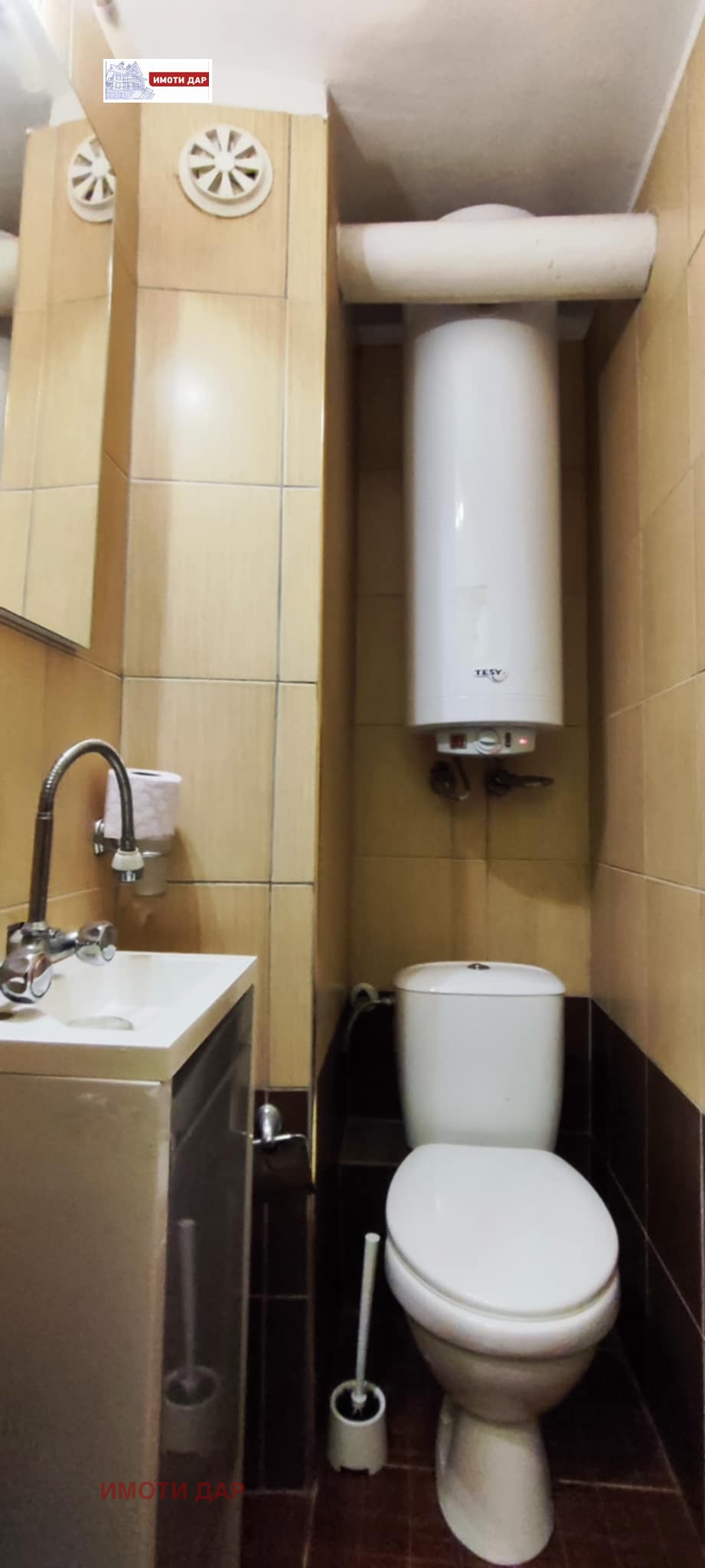 ������� 4-����� | Imot.bg � ����������� 16