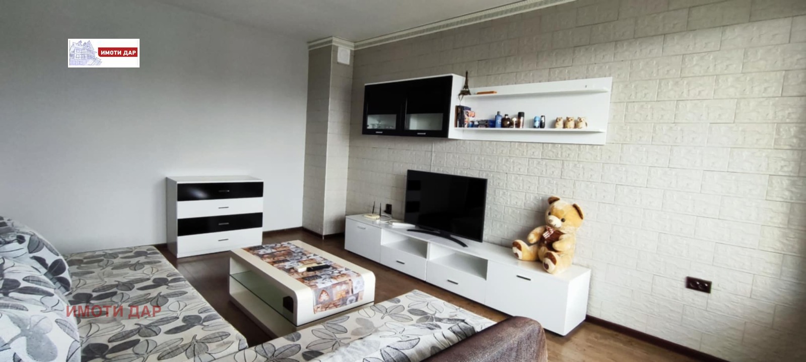 ������� 4-����� | Imot.bg � ����������� 2