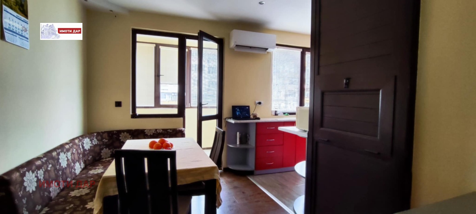 ������� 4-����� | Imot.bg � ����������� 9