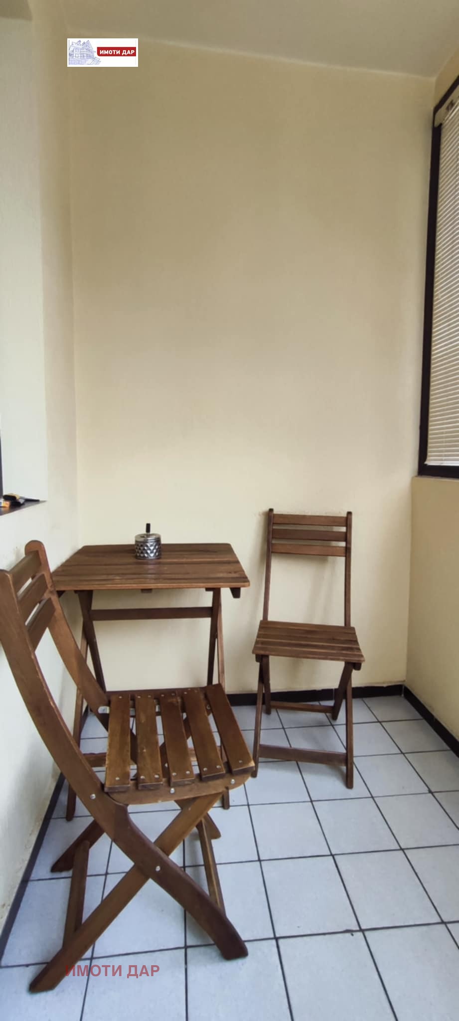 ������� 4-����� | Imot.bg � ����������� 12