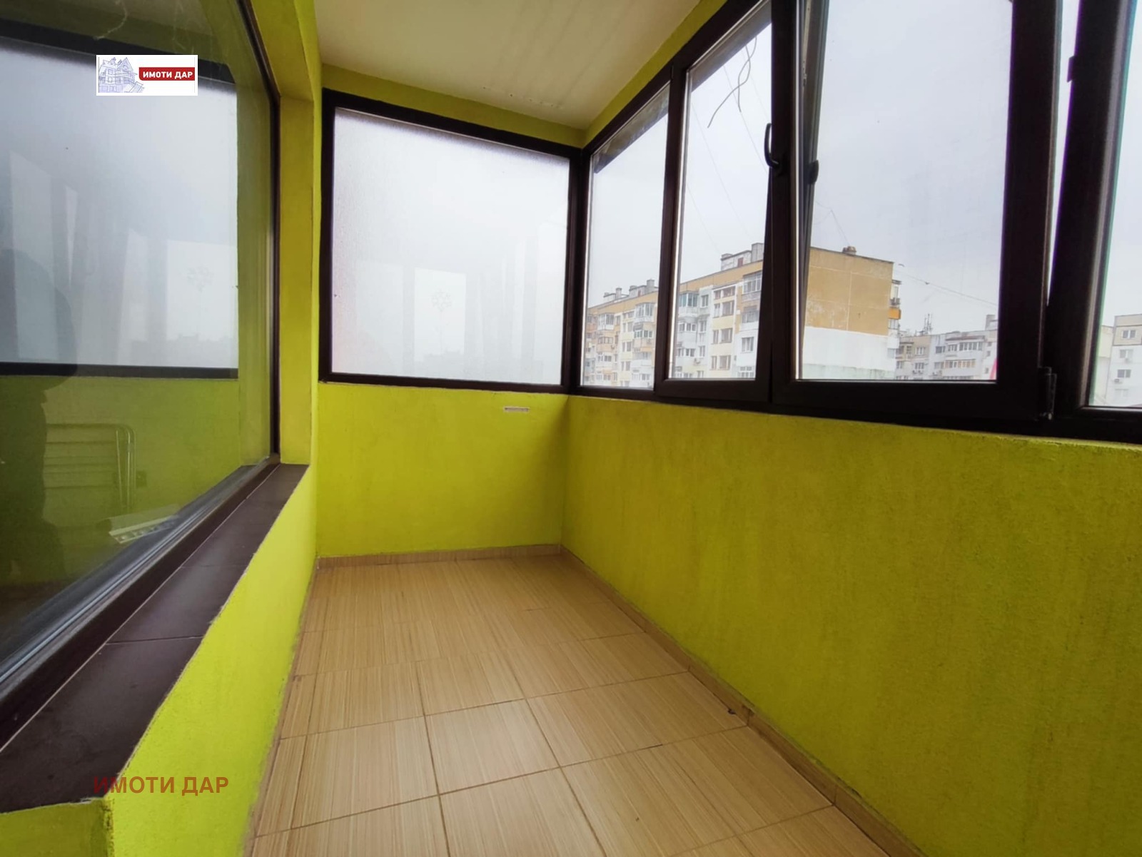 ������� 4-����� | Imot.bg � ����������� 5