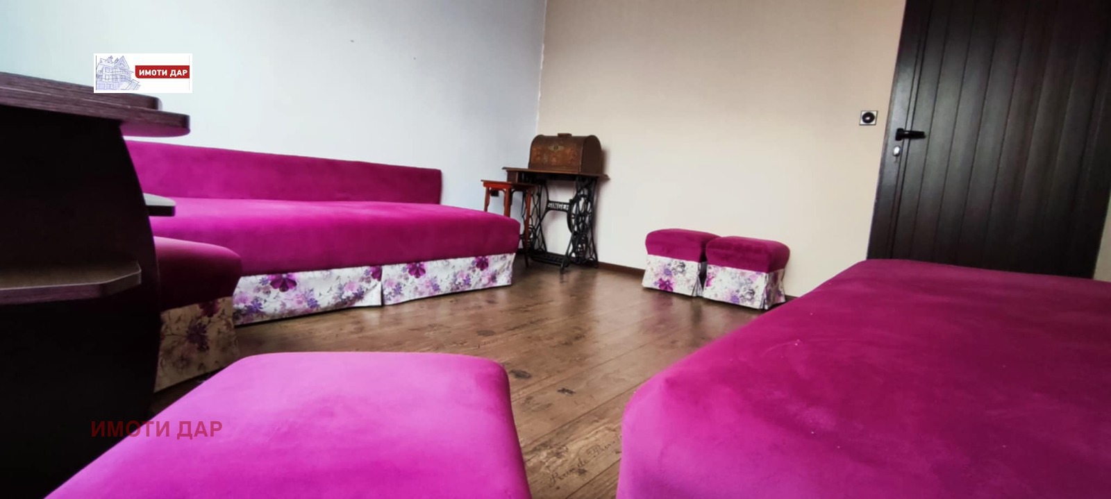 ������� 4-����� | Imot.bg � ����������� 7