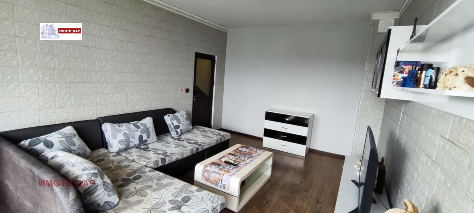 ������� 4-����� | Imot.bg � ����������� 3