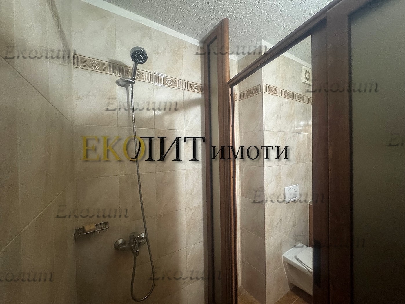 ������� 4-����� | Imot.bg � ����������� 8